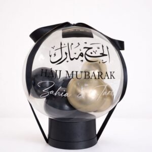 ballon personnalisé omra