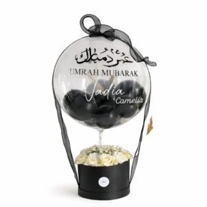 box florale omra (avec ballon)